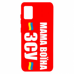 Samsung A31