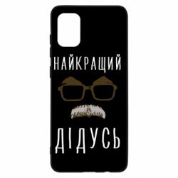 Samsung A31