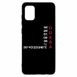 Samsung A31