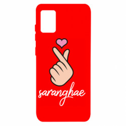 Samsung A31
