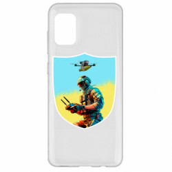 Чехол из раздела Mastiks Шеврон БПЛА для Samsung A31 - FATLINE Чехол из раздела Mastiks Шеврон БПЛА для Samsung A31