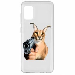 Samsung A31