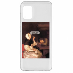 Samsung A31