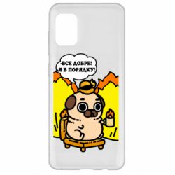 Samsung A31