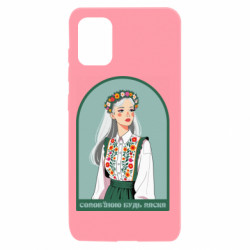 Samsung A31