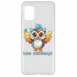 Samsung A31