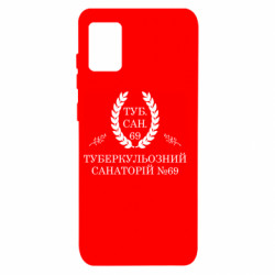Samsung A31