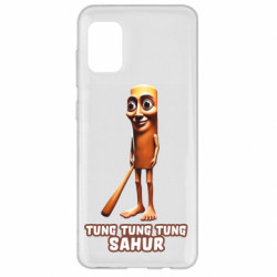 Samsung A31