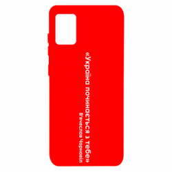 Samsung A31