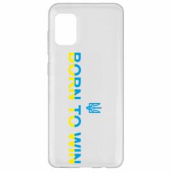 Samsung A31