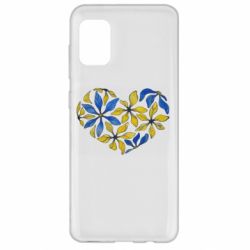 Чехол из раздела Авторские принты Украинское сердце с цветов для Samsung A31 - FATLINE Чехол из раздела Авторские принты Украинское сердце с цветов для Samsung A31