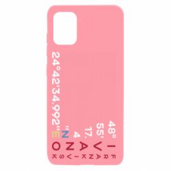 Samsung A31