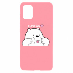 Samsung A31