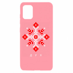 Samsung A31