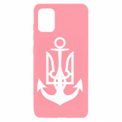 Samsung A31