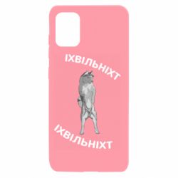 Samsung A31