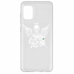 Samsung A31