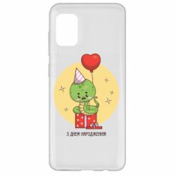 Samsung A31