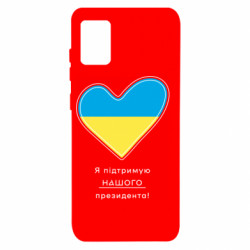 Samsung A31