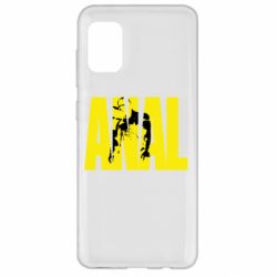 Чехол из раздела Bodybuilding & Powerlifting Animal Bodybuilding для Samsung A31 - FATLINE Чехол из раздела Bodybuilding & Powerlifting Animal Bodybuilding для Samsung A31