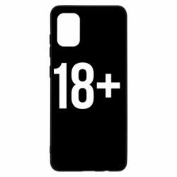 Samsung A31