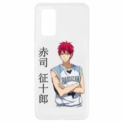 Чехол из раздела Kuroko no Basuke Akashi Seijuro для Samsung A32 4G - FATLINE Чехол из раздела Kuroko no Basuke Akashi Seijuro для Samsung A32 4G