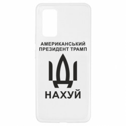 Samsung A32 4G