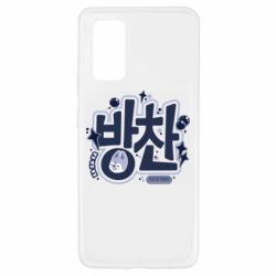 Samsung A32 4G