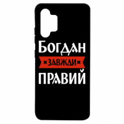 Samsung A32 4G