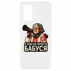 Samsung A32 4G
