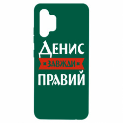 Samsung A32 4G