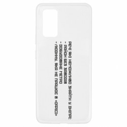 Samsung A32 4G