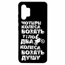 Samsung A32 4G