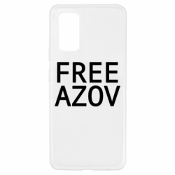 Samsung A32 4G