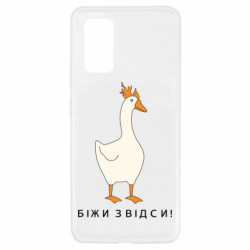 Samsung A32 4G