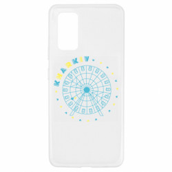 Samsung A32 4G