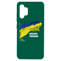 Samsung A32 4G