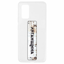 Samsung A32 4G