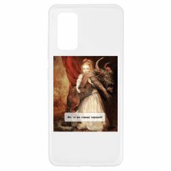 Samsung A32 4G