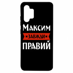 Samsung A32 4G