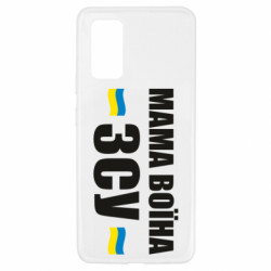 Samsung A32 4G