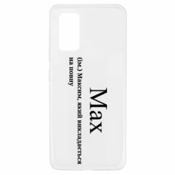 Samsung A32 4G