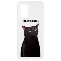 Samsung A32 4G