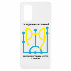 Samsung A32 4G