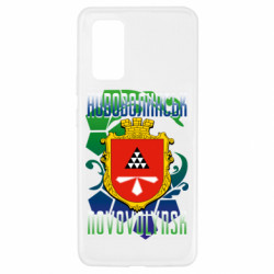 Samsung A32 4G