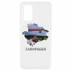 Samsung A32 4G