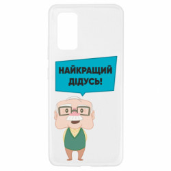 Samsung A32 4G