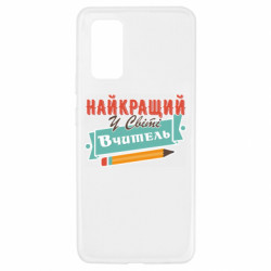 Samsung A32 4G