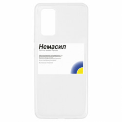 Samsung A32 4G