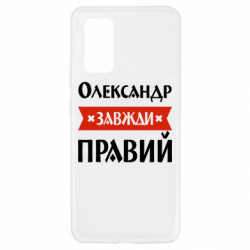 Samsung A32 4G